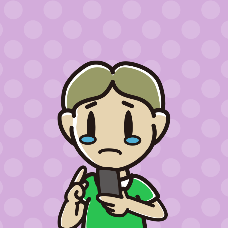 スマホ使用中に泣く小学生男子のイラスト【色、背景あり】PNG