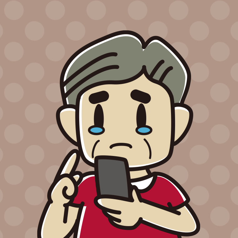 スマホ使用中に泣くおじさんのイラスト【色、背景あり】PNG