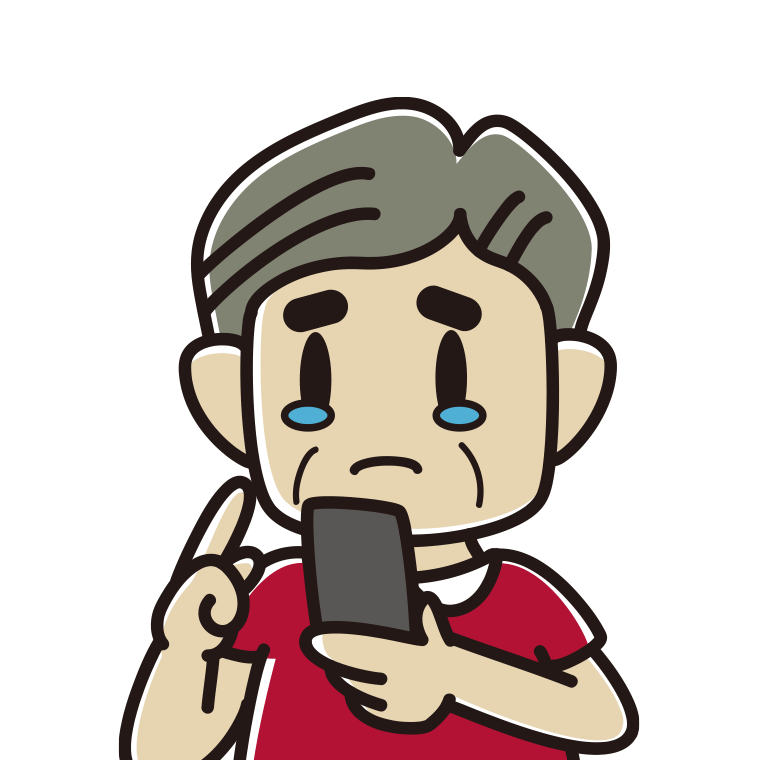 スマホ使用中に泣くおじさんのイラスト【色あり、背景なし】透過PNG