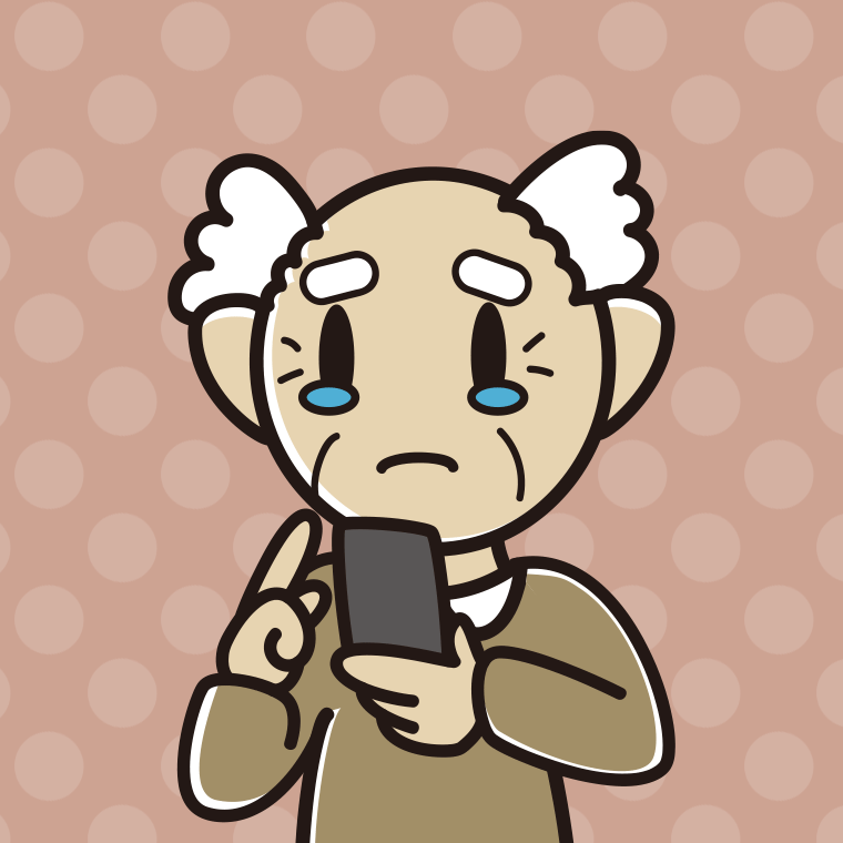 スマホ使用中に泣くおじいさんのイラスト【色、背景あり】PNG