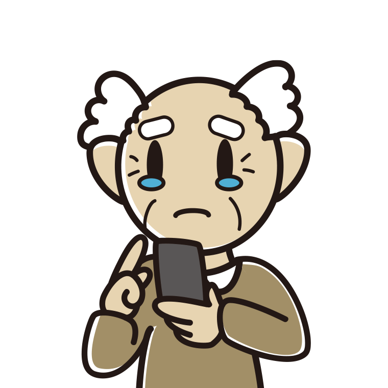 スマホ使用中に泣くおじいさんのイラスト【色あり、背景なし】透過PNG