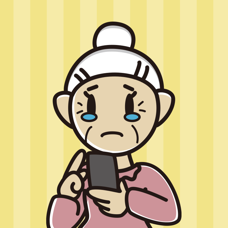 スマホ使用中に泣くおばあさんのイラスト【色、背景あり】PNG