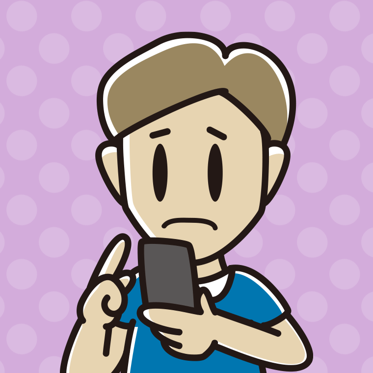 スマホ使用中に困る男性のイラスト【色、背景あり】PNG