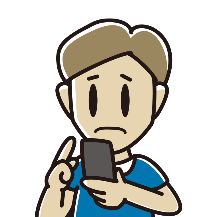 スマホ使用中に困る男性のイラスト【色あり、背景なし】透過PNG