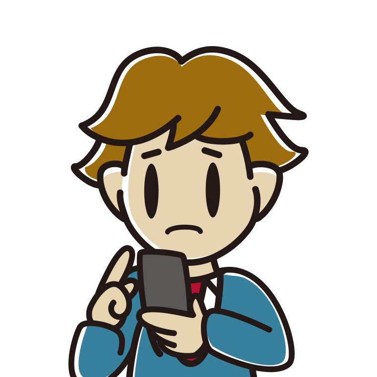スマホ使用中に困る男子高校生のイラスト【色あり、背景なし】透過PNG