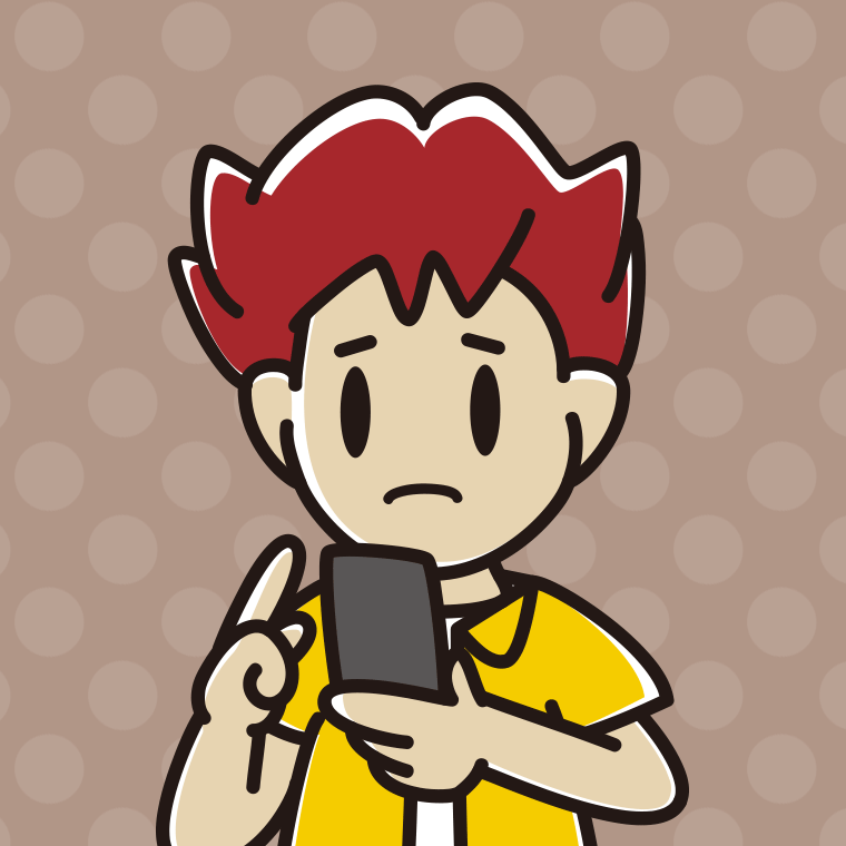 スマホ使用中に困る男子大学生のイラスト【色、背景あり】PNG