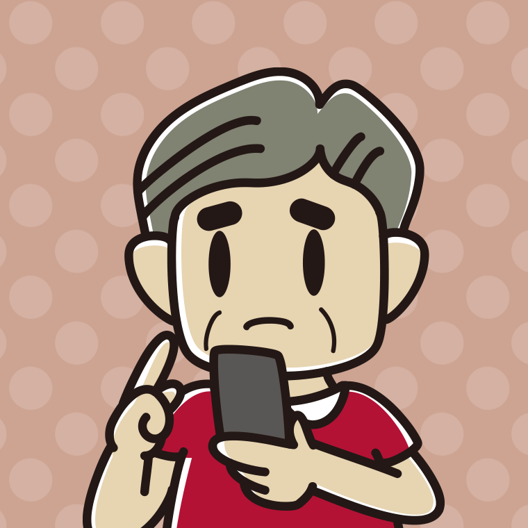 スマホ使用中に困るおじさんのイラスト【色、背景あり】PNG