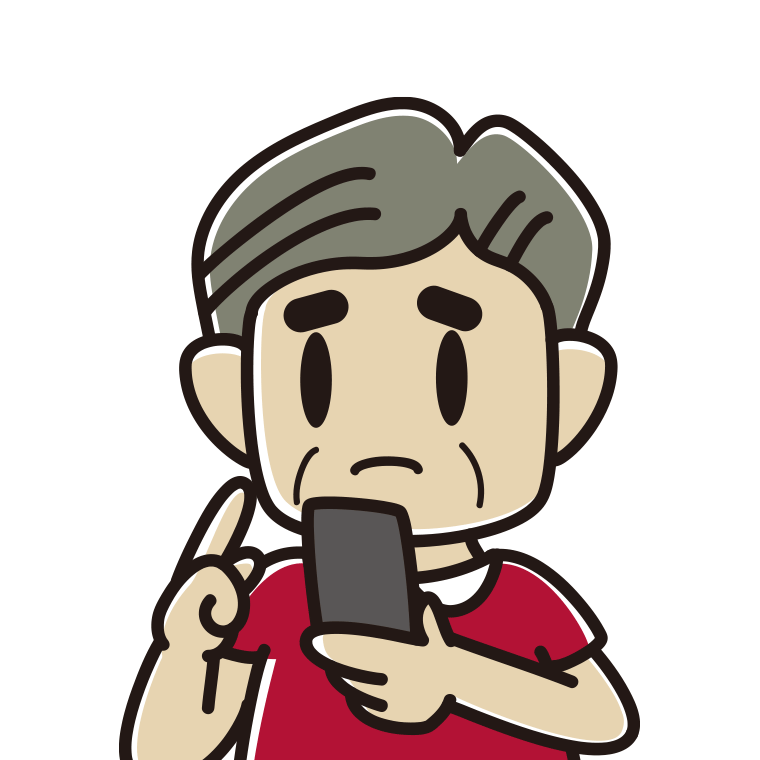 スマホ使用中に困るおじさんのイラスト【色あり、背景なし】透過PNG