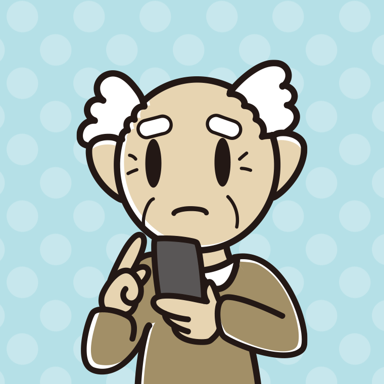 スマホ使用中に困るおじいさんのイラスト【色、背景あり】PNG