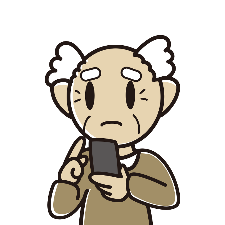 スマホ使用中に困るおじいさんのイラスト【色あり、背景なし】透過PNG