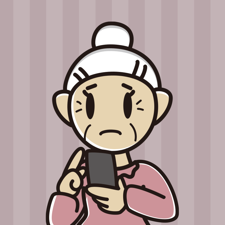スマホ使用中に困るおばあさんのイラスト【色、背景あり】PNG