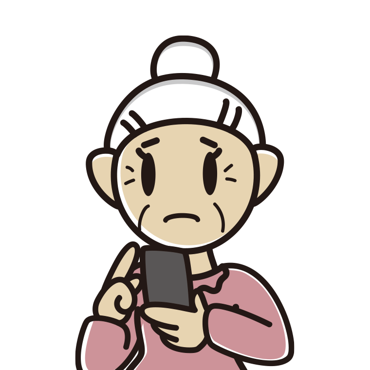 スマホ使用中に困るおばあさんのイラスト【色あり、背景なし】透過PNG
