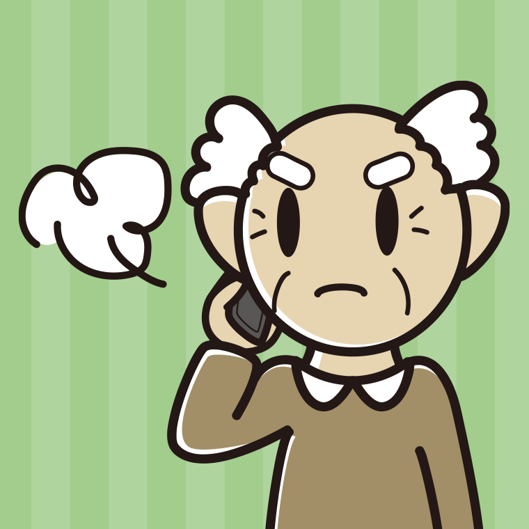 スマホで電話中に怒るおじいさんのイラスト【色、背景あり】PNG