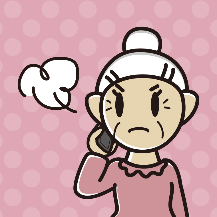スマホで電話中に怒るおばあさんのイラスト【色、背景あり】PNG