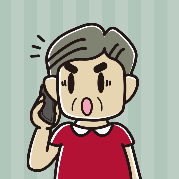 【フリー素材】スマホで電話中に驚くおじさんのイラスト