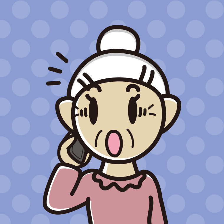 【フリー素材】スマホで電話中に驚くおばあさんのイラスト