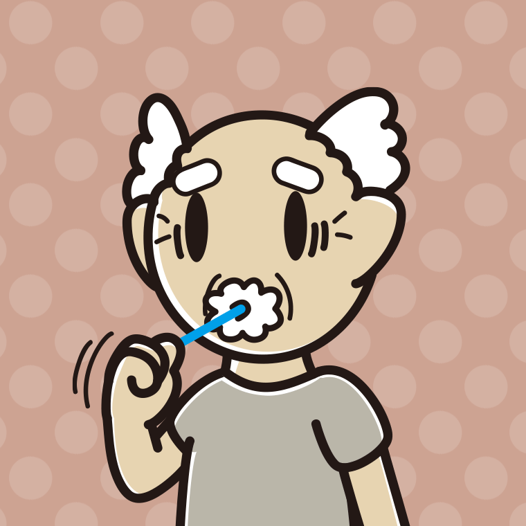 【フリー素材】歯磨きで困るおじいさんのイラスト
