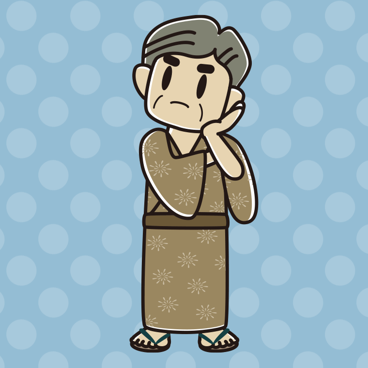 考える浴衣姿のおじさんのイラスト【色、背景あり】PNG