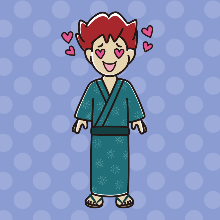目がハートの浴衣姿の男子大学生のイラスト【色、背景あり】PNG