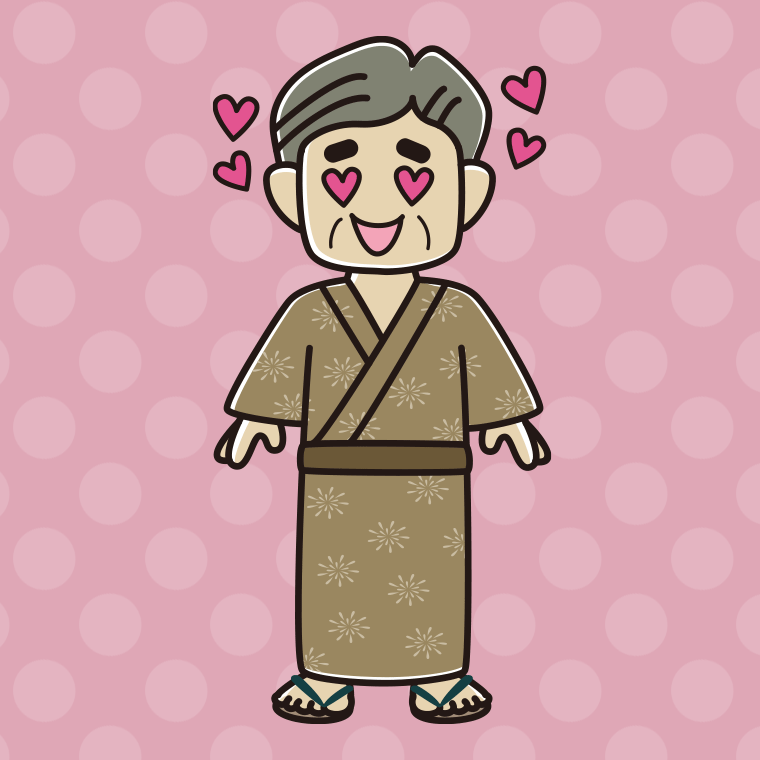 【フリー素材】目がハートの浴衣姿のおじさんのイラスト