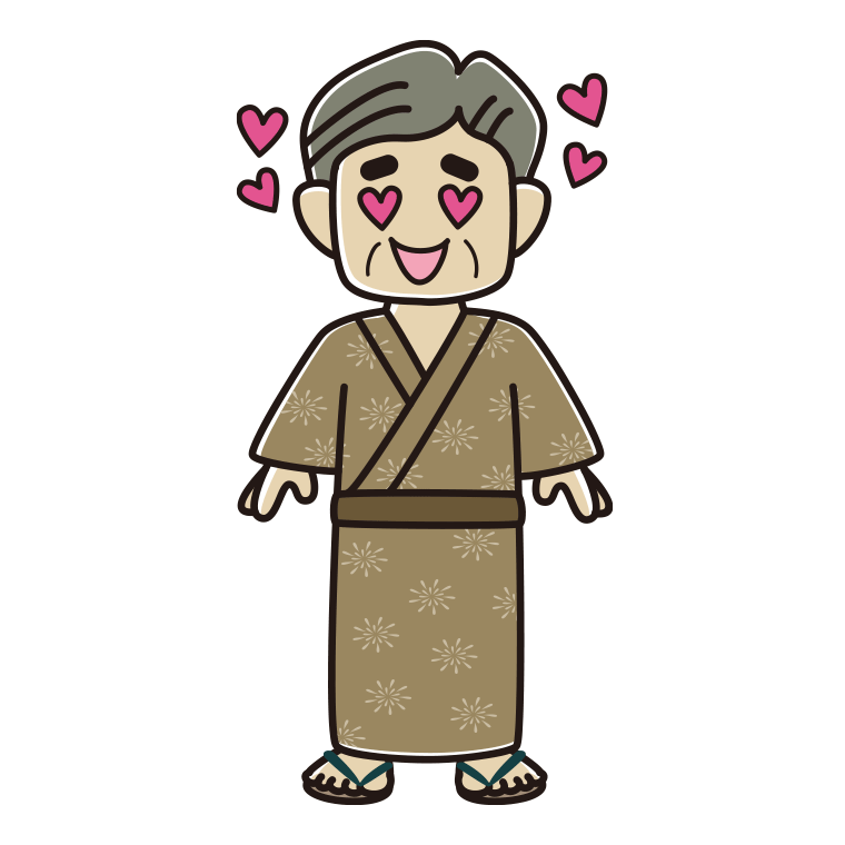 目がハートの浴衣姿のおじさんのイラスト【色あり、背景なし】透過PNG