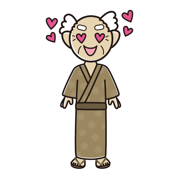 目がハートの浴衣姿のおじいさんのイラスト【色あり、背景なし】透過PNG