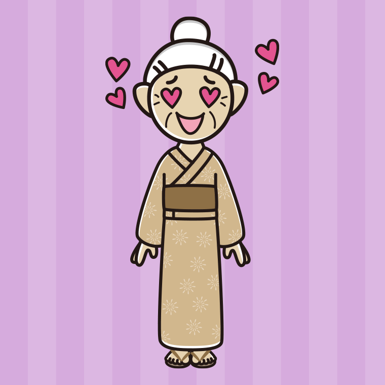 【フリー素材】目がハートの浴衣姿のおばあさんのイラスト