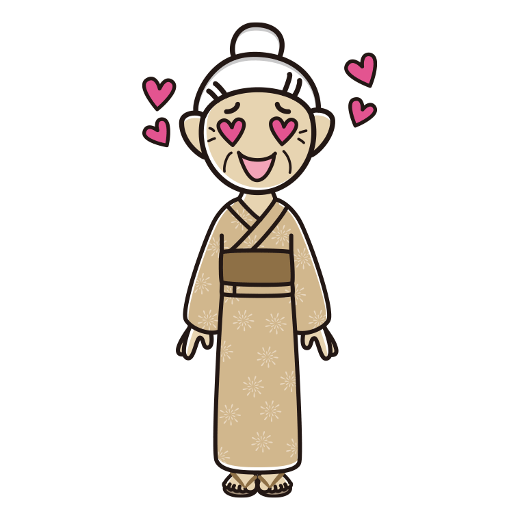 目がハートの浴衣姿のおばあさんのイラスト【色あり、背景なし】透過PNG