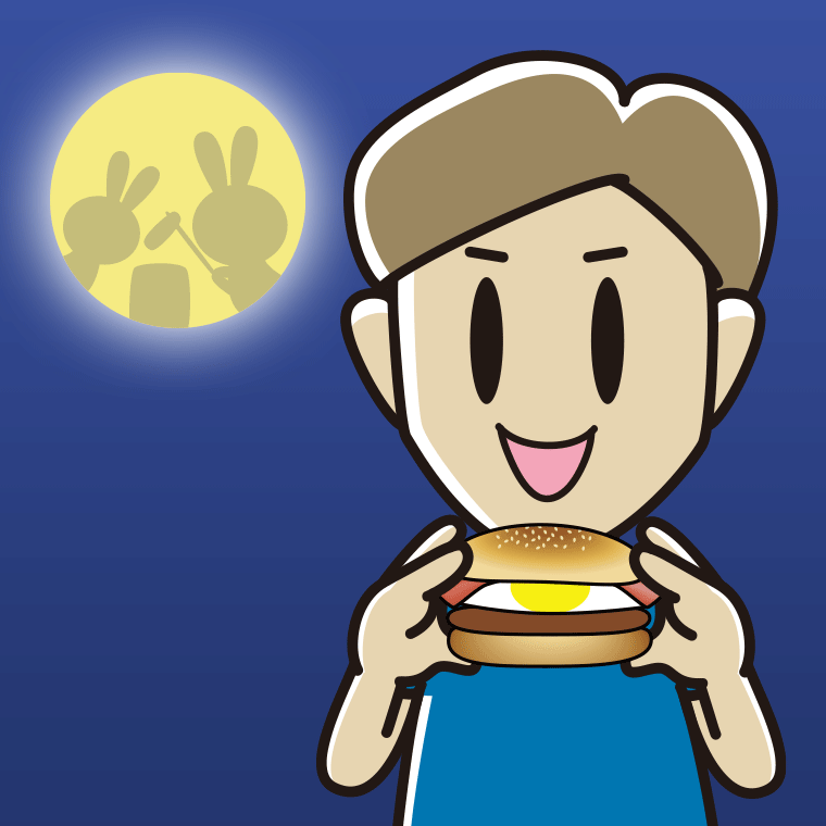 月見バーガーを食べる男性のイラスト【色、背景あり】PNG