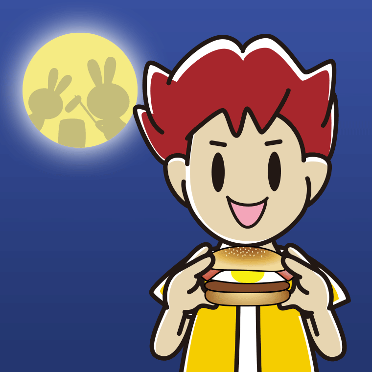 月見バーガーを食べる男子大学生のイラスト【色、背景あり】PNG