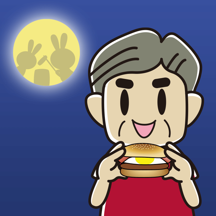 【フリー素材】月見バーガーを食べるおじさんのイラスト