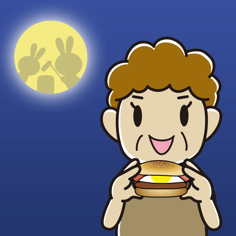【フリー素材】月見バーガーを食べるおばさんのイラスト