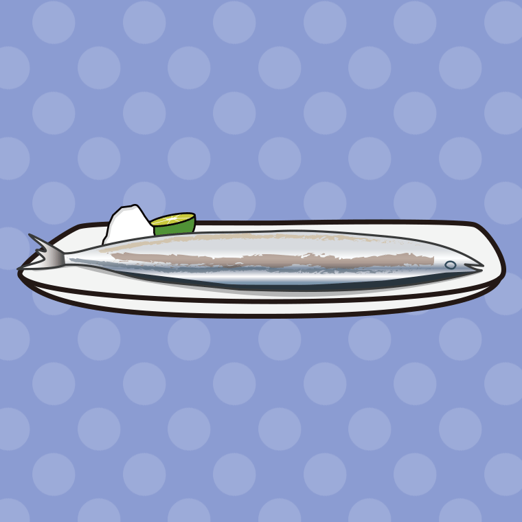 秋刀魚（サンマ）の塩焼きのイラスト01【色、背景あり】PNG