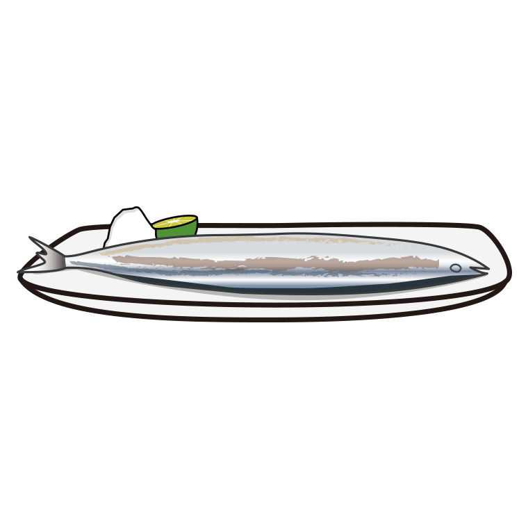 秋刀魚（サンマ）の塩焼きのイラスト01【色あり、背景なし】透過PNG