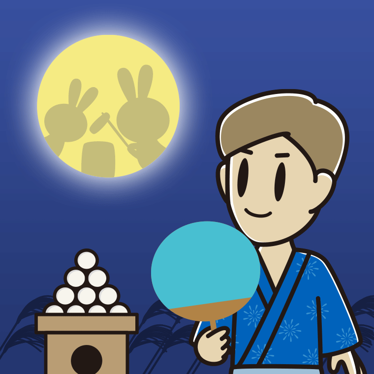 お月見をする男性のイラスト【色、背景あり】PNG