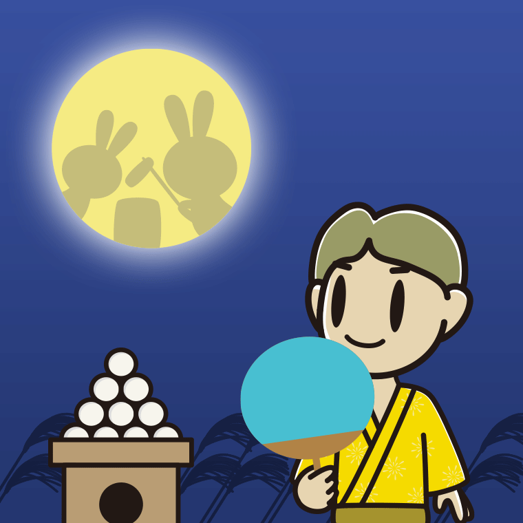 お月見をする小学生男子のイラスト【色、背景あり】PNG