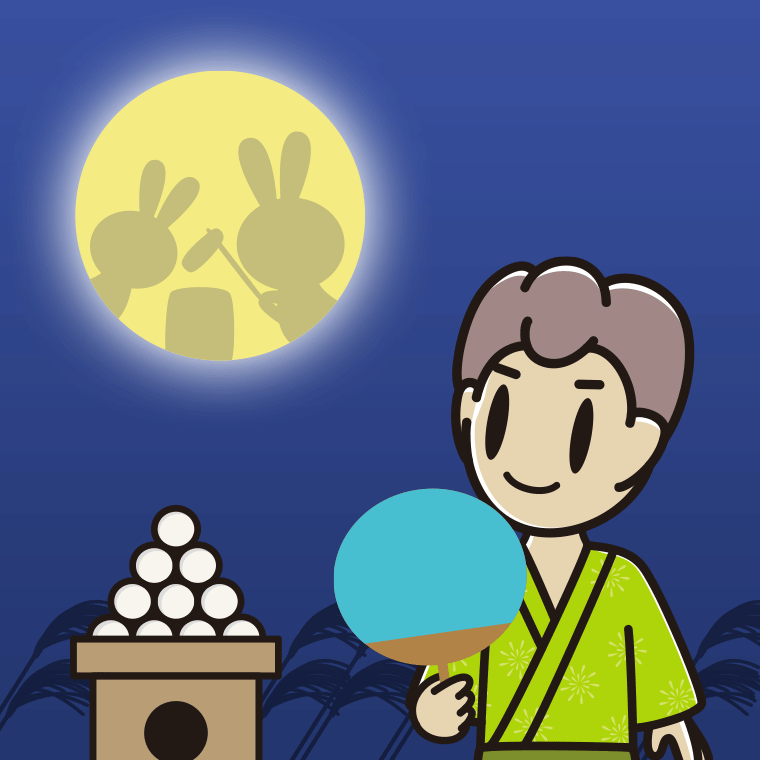 お月見をする男子中学生のイラスト【色、背景あり】PNG
