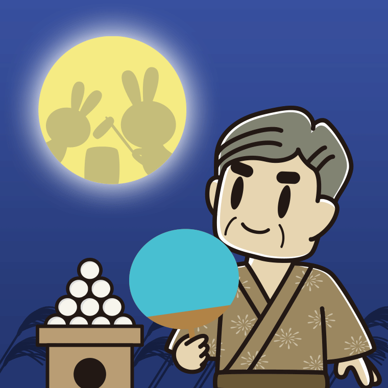 お月見をするおじさんのイラスト【色、背景あり】PNG