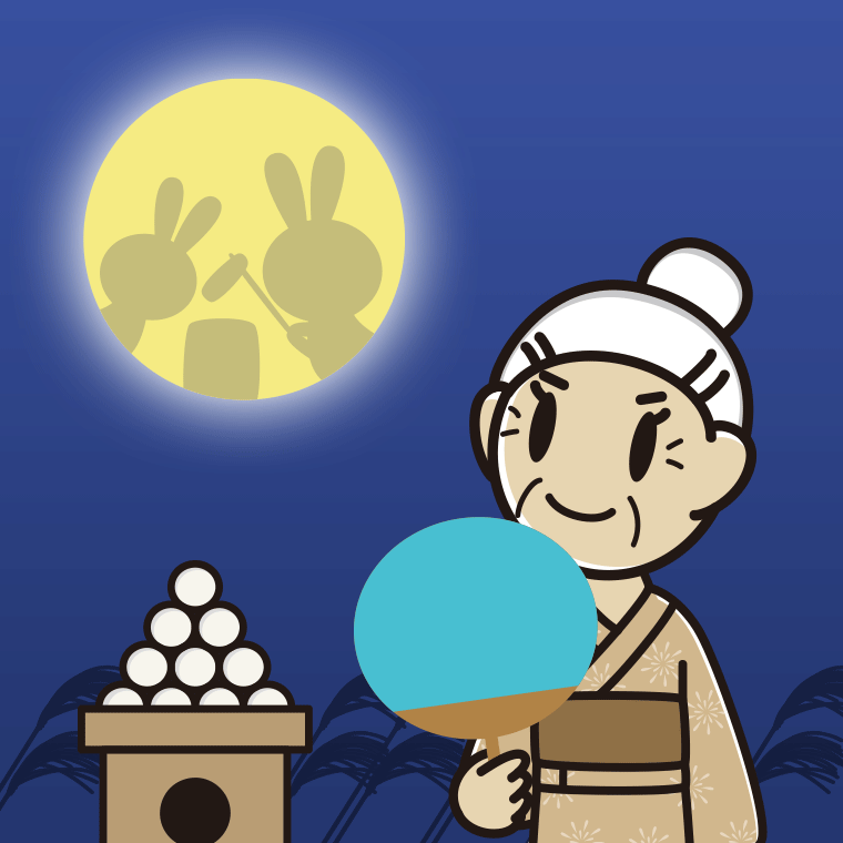 【フリー素材】お月見をするおばあさんのイラスト