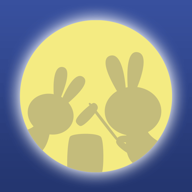 【フリー素材】餅つきをするうさぎのイラスト（お月見・十五夜）