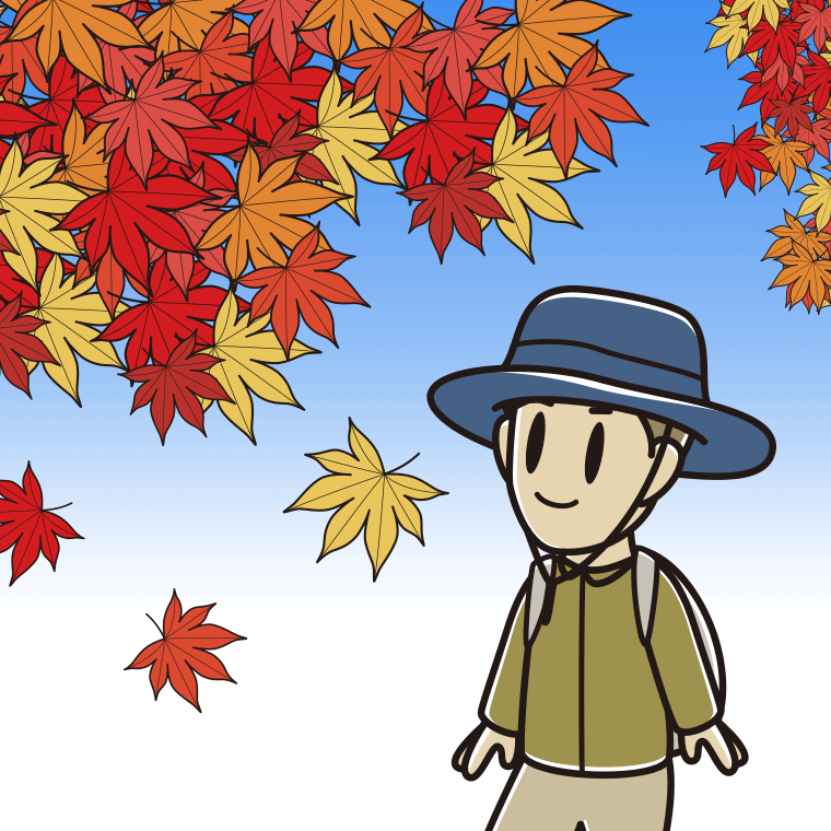 紅葉狩りをする男性のイラスト【色、背景あり】PNG