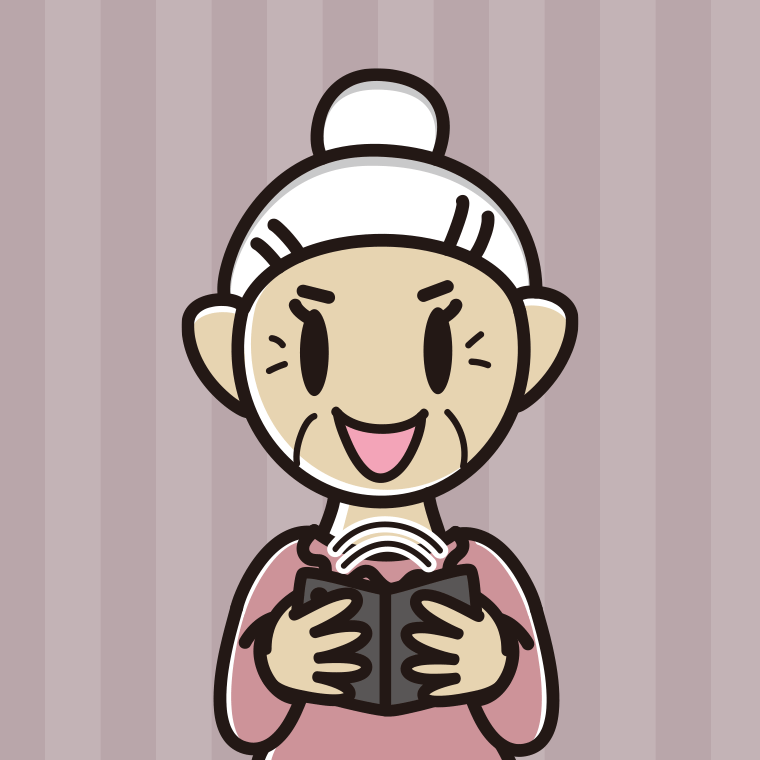 折りたたみスマホを使うおばあさんのイラスト【色、背景あり】PNG