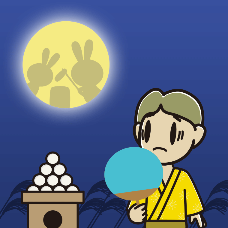 お月見で困る小学生男子のイラスト【色、背景あり】PNG