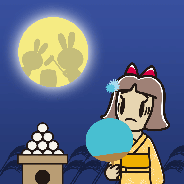 お月見で困る小学生女子のイラスト【色、背景あり】PNG