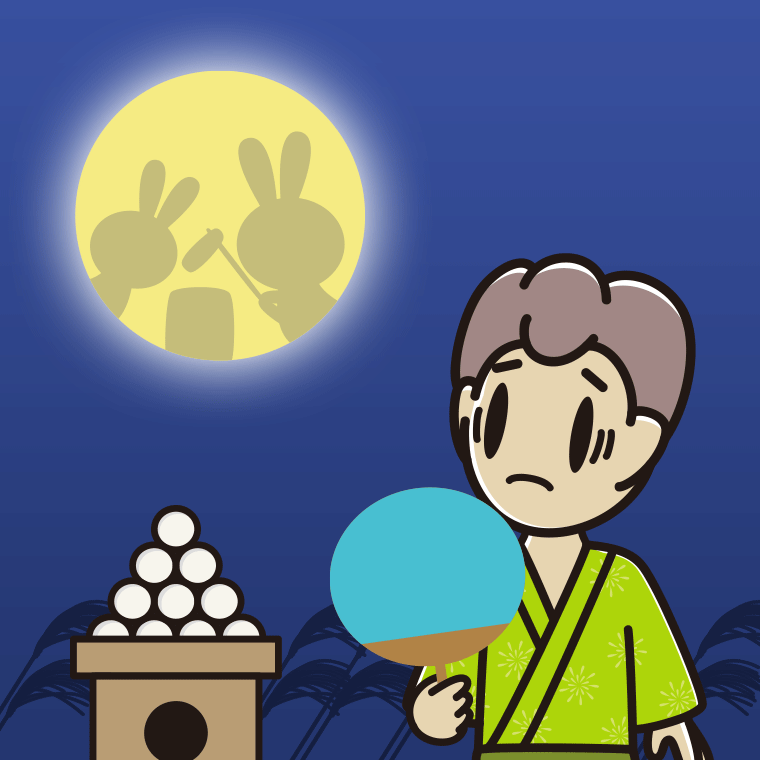 お月見で困る男子中学生のイラスト【色、背景あり】PNG