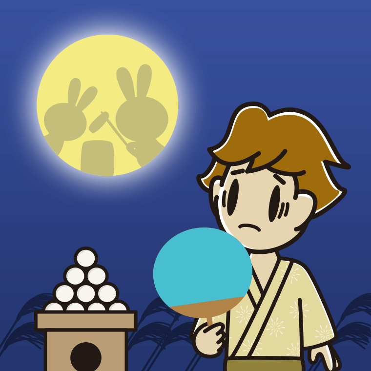 お月見で困る男子高校生のイラスト【色、背景あり】PNG