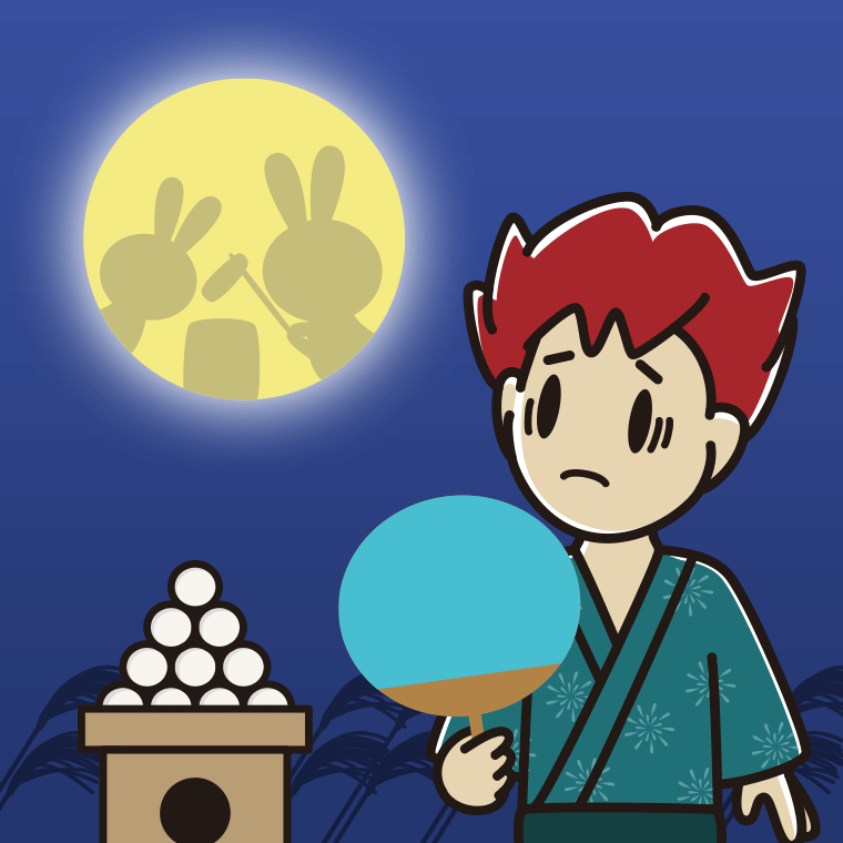 お月見で困る男子大学生のイラスト【色、背景あり】PNG