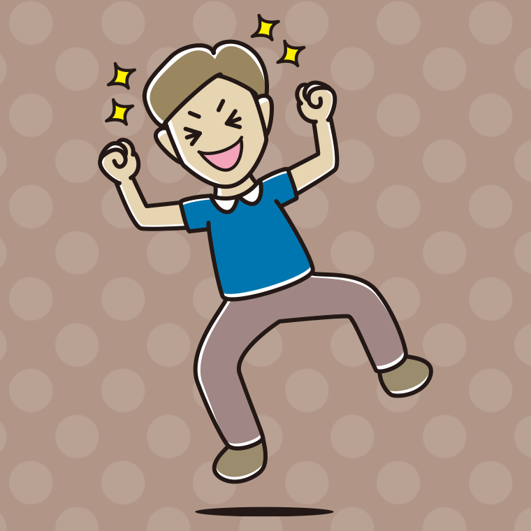 飛び上がって大喜びする男性のイラスト【色、背景あり】PNG