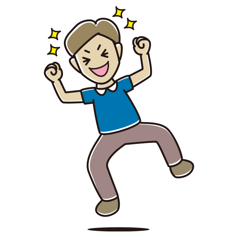 飛び上がって大喜びする男性のイラスト【色あり、背景なし】透過PNG