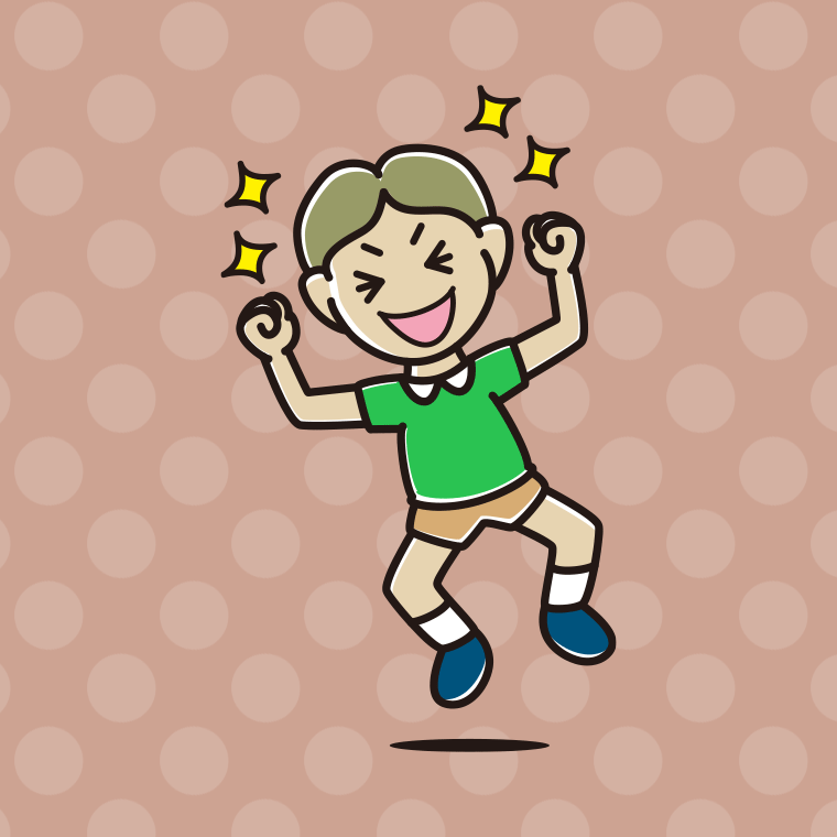 飛び上がって大喜びする小学生男子のイラスト【色、背景あり】PNG